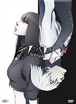 Death Parade - Limited Edition Box